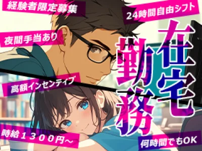 株式会社スーベニア