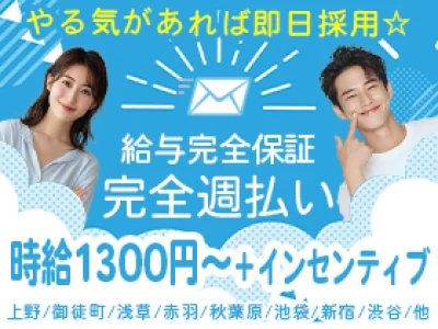 株式会社Ambi